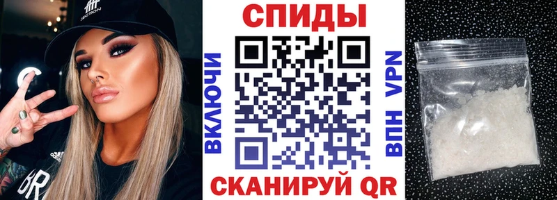АМФЕТАМИН Premium  где продают наркотики  Озёры 