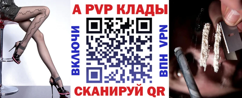 что такое Озёры MEGA как войти A PVP крисы CK