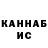 МДМА VHQ Komron Akobirov