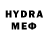 ЭКСТАЗИ MDMA SquidProQuo