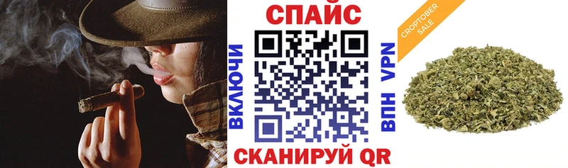 БУТИРАТ 99%  Озёры 