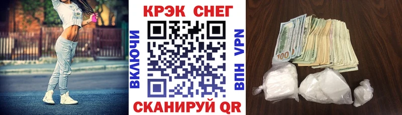 КОКАИН Колумбийский Озёры