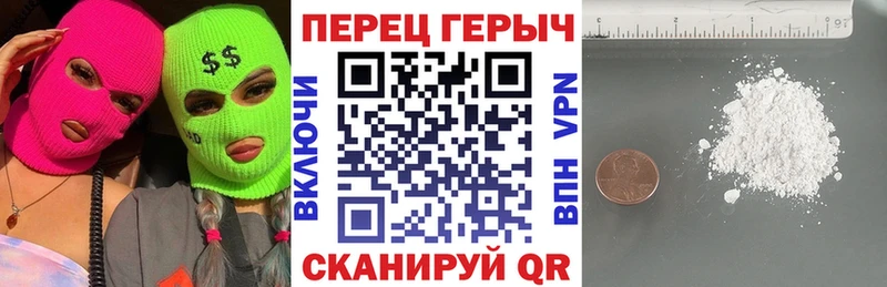 ГЕРОИН хмурый  маркетплейс как зайти  Озёры  купить наркоту 