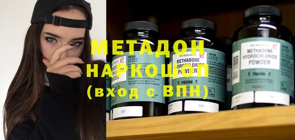 МДПВ Баксан