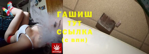 mix Беломорск