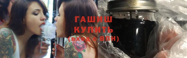 PSILOCYBIN Балахна