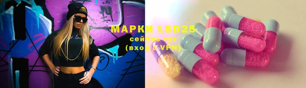 МДПВ Баксан