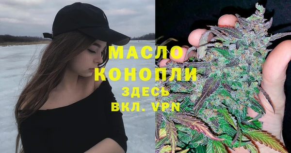 МДПВ Баксан