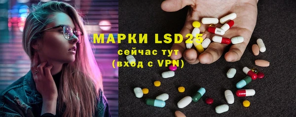 МДПВ Баксан