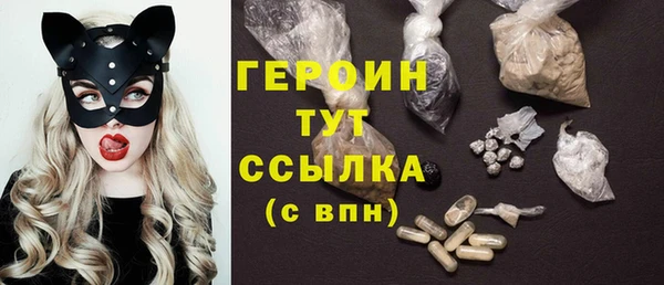 МДПВ Баксан