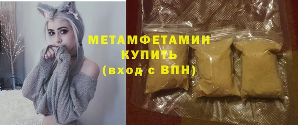 а пвп мука Сатка