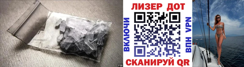 хочу наркоту Озёры shop Telegram LSD-25 экстази кислота